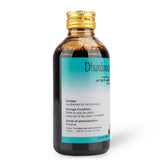 AVP Ayurvedic Dhurdoorapathradi Coconut Oil 200ml